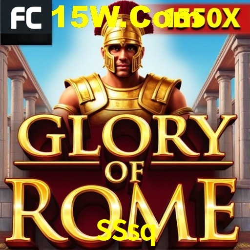Inovações de Jogos na SSsq: O Futuro das Experiências Interativas