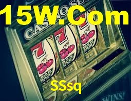 SSsq App Interface