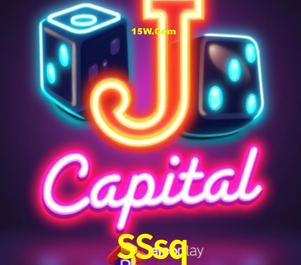 Interface do App SSsq